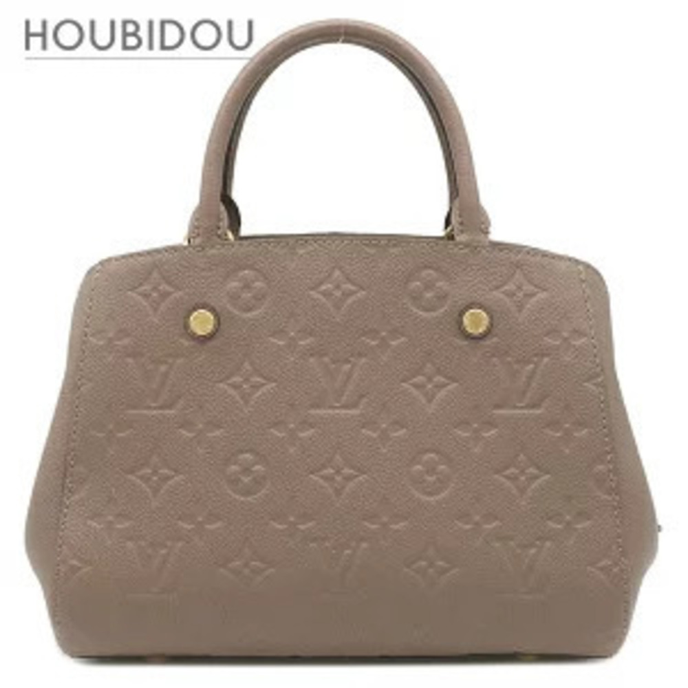 Louis Vuitton bag Montaigne Monogram Empreinte Taupe Gray colored shoulder
